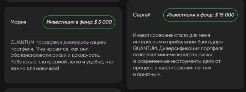 павел зверев краснодар инвестиции отзывы павел зверев краснодар инвестиции отзывы