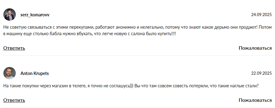 perekuponline perekuponline