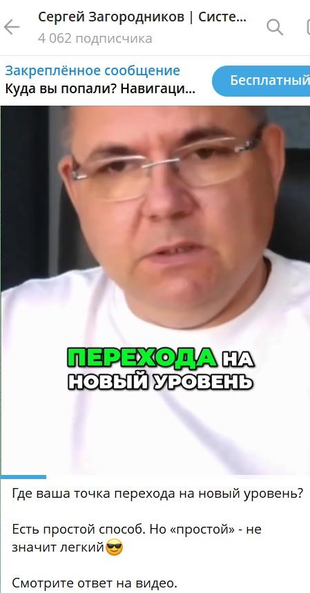 проект на миллион проект на миллион