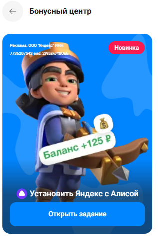робзишоп отзывы робзишоп отзывы