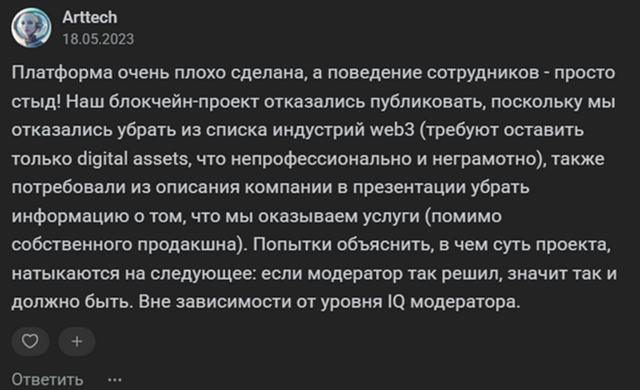 sberunity отзывы sberunity отзывы