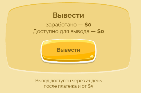 счастливый фермер играть счастливый фермер играть