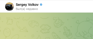 sell point отзывы sell point отзывы