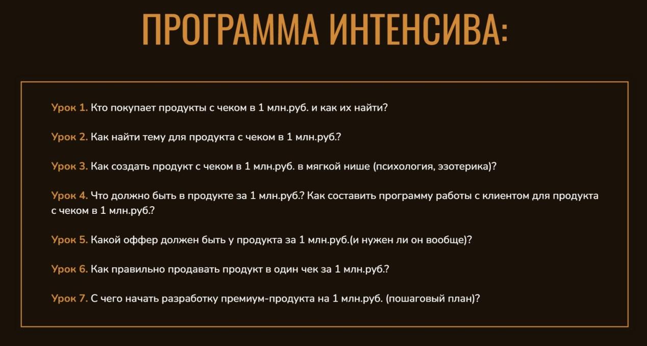 сергей загородников курсы сергей загородников курсы