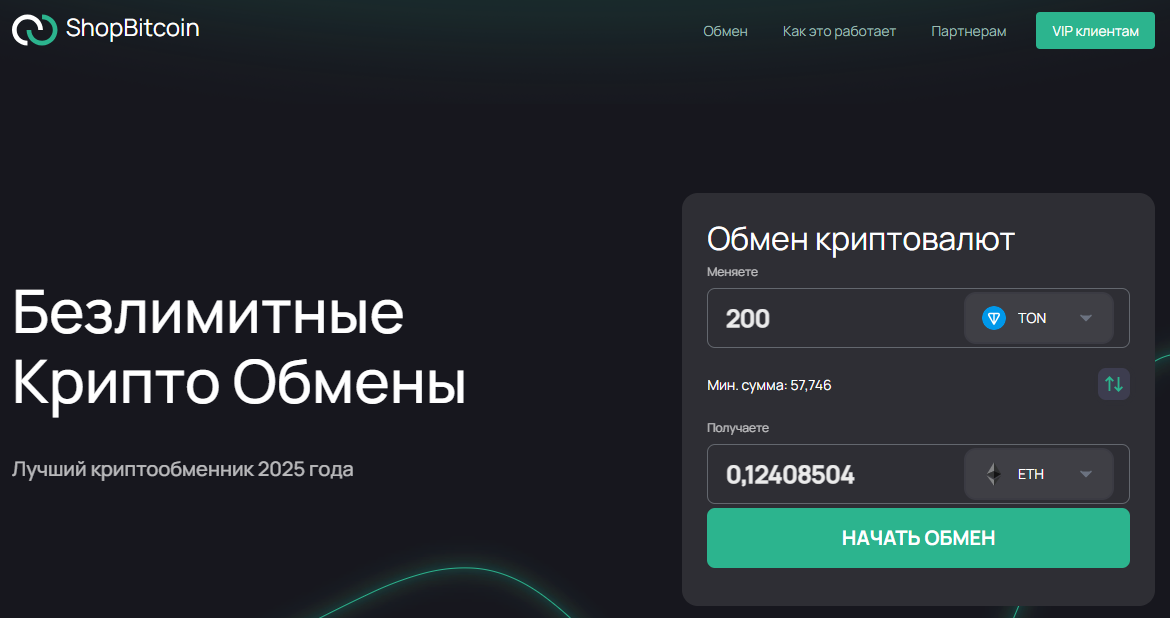 shopbitcoin io shopbitcoin io