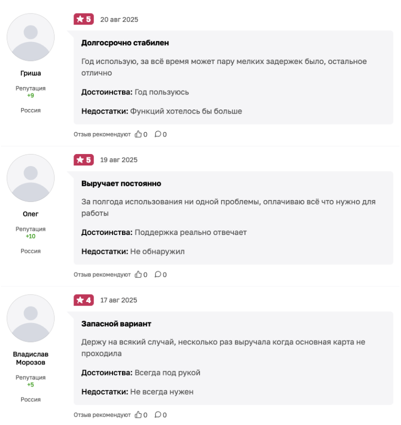 snapwallet ru скам snapwallet ru скам