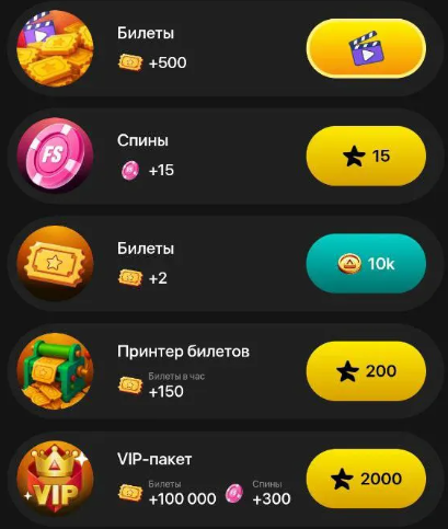 squad game телеграмм отзывы игра squad game телеграмм отзывы игра
