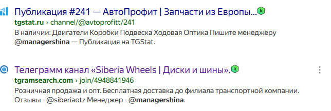 sw диски и шины отзывы sw диски и шины отзывы