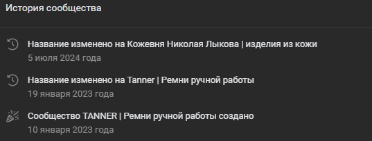 телеграм кожевник николай лыков обман телеграм кожевник николай лыков обман