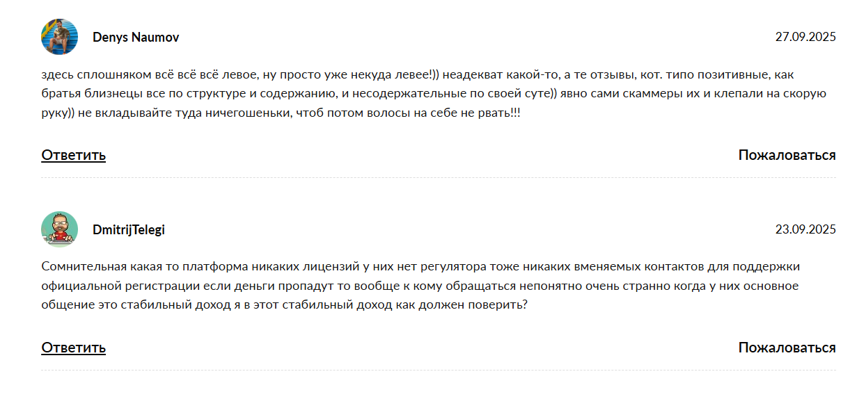 toacoin com биржа toacoin com биржа