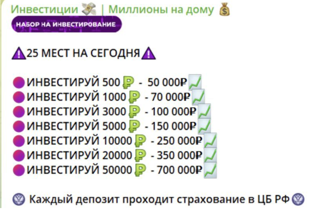 толкачева валерия владимировна отзывы