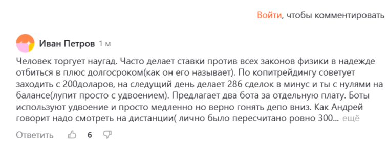 торговец закрытое комьюнити тг торговец закрытое комьюнити тг