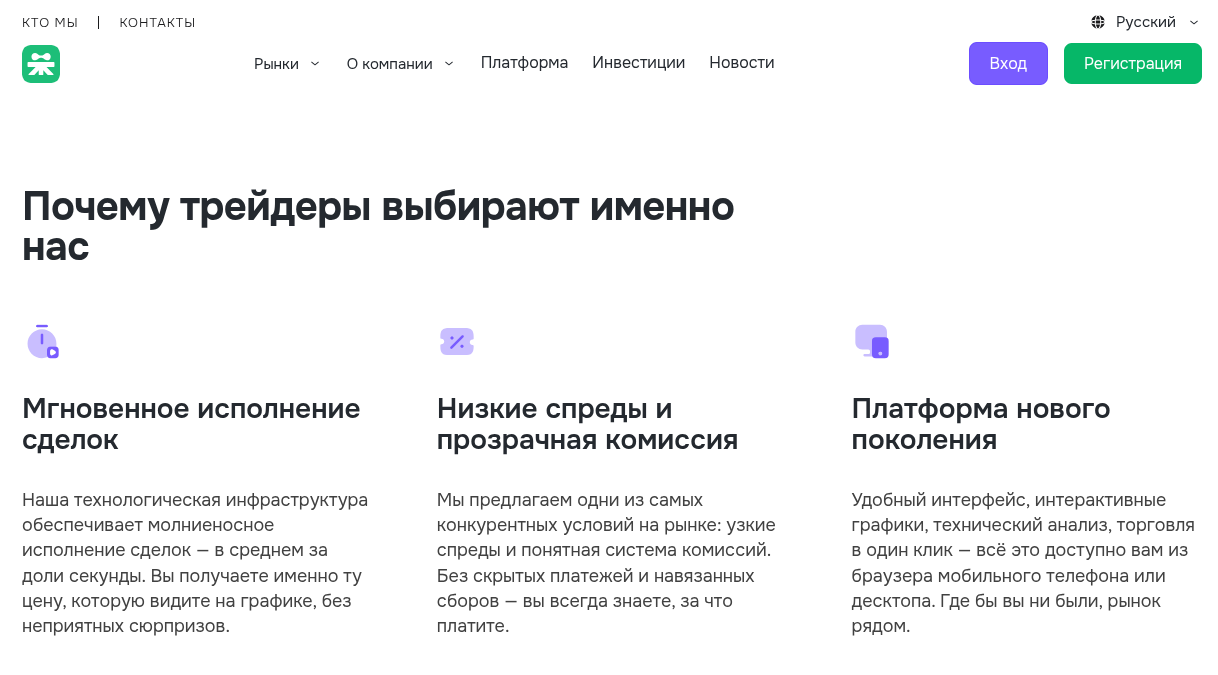 torque min co torque min co