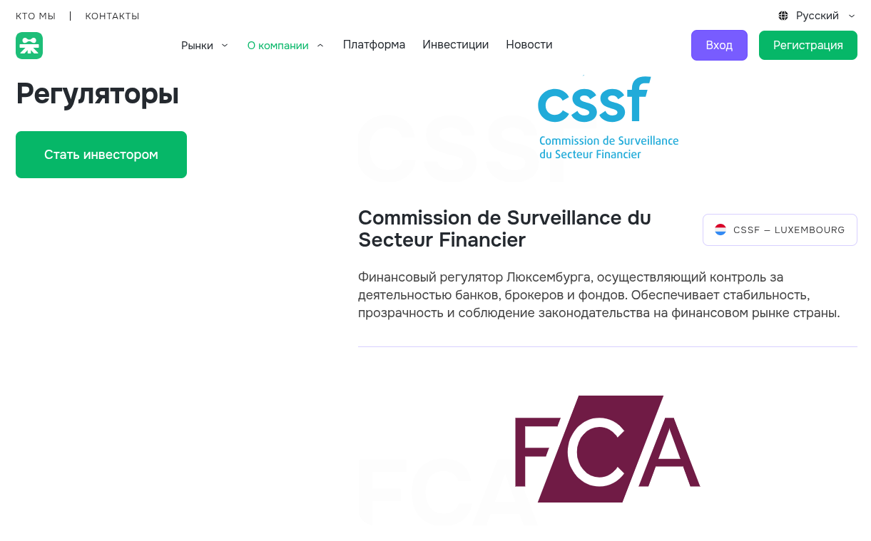 torqumin pro отзывы torqumin pro отзывы