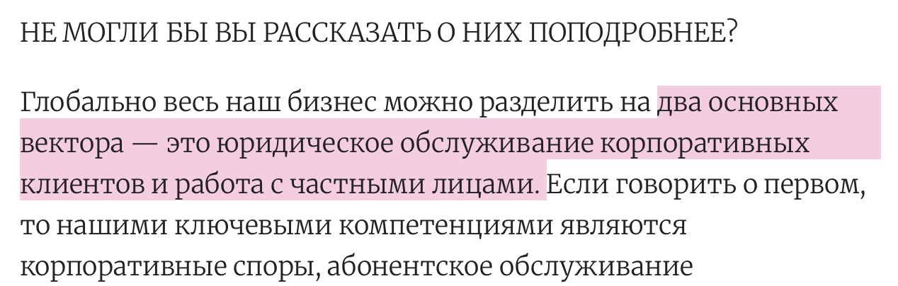 трейдер натан леви отзывы
