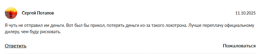 turavto71 turavto71
