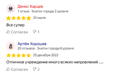 уралгражданпроект ул шевченко 9 екатеринбург отзывы инвесторов уралгражданпроект ул шевченко 9 екатеринбург отзывы инвесторов