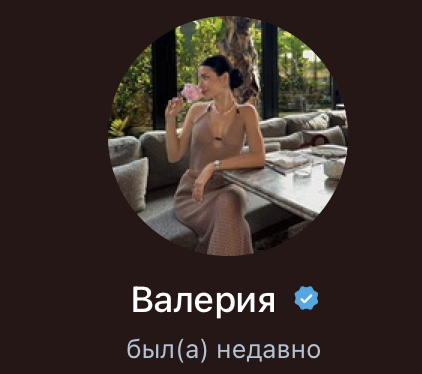 valer1a deng1 отзывы valer1a deng1 отзывы