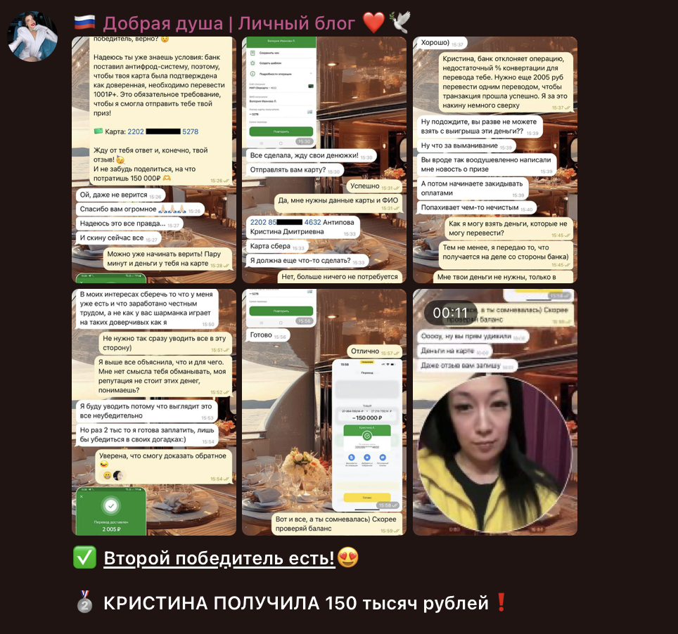 valer1a deng1 развод valer1a deng1 развод