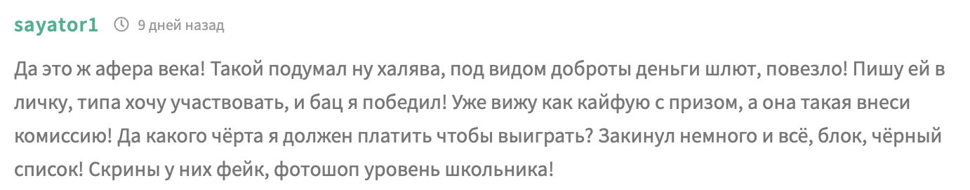 valer1a deng1 телеграм valer1a deng1 телеграм