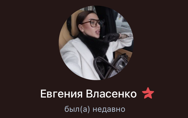 vlasenkotrader
