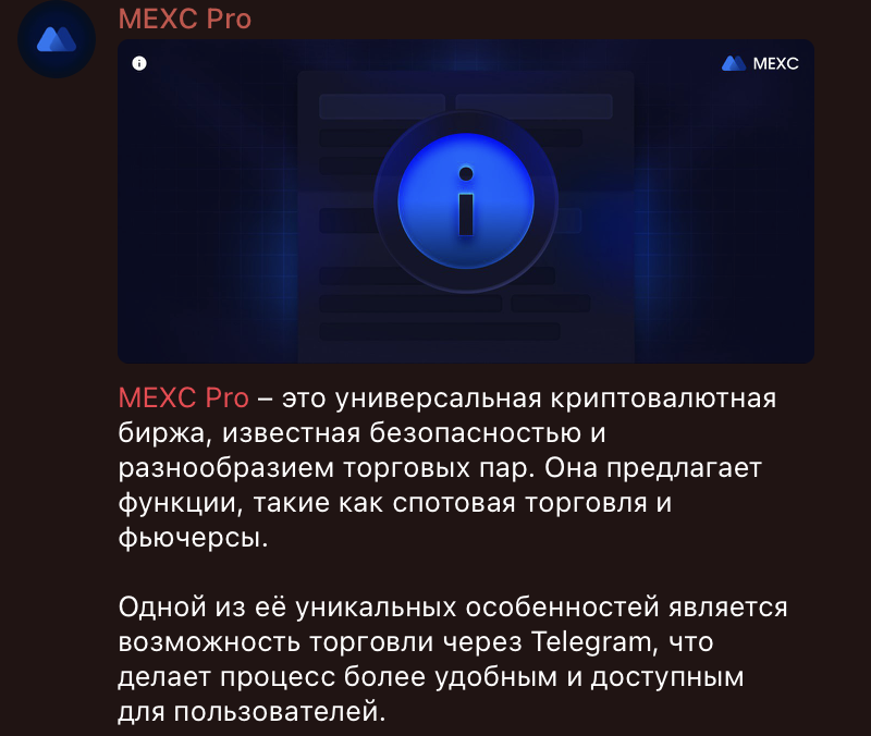 vlasenkotrader власенко евгения отзывы