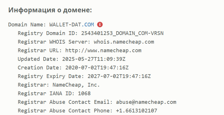 wallet dat com wallet dat com