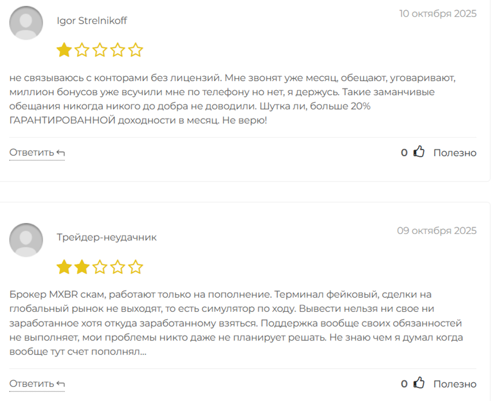 workspace mxbr live workspace mxbr live