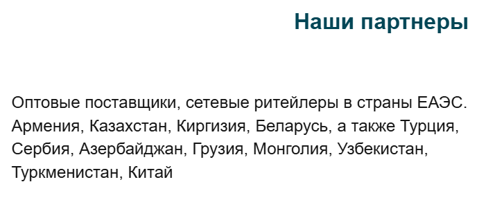 евгений артемов трейдер евгений артемов трейдер