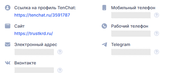 евгений артемов владимирович евгений артемов владимирович