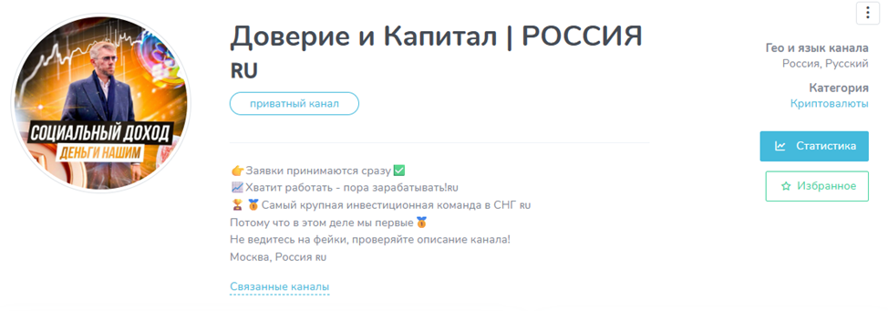 евгений финансовый прорыв отзывы евгений финансовый прорыв отзывы