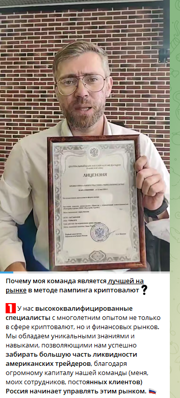 евгений финансовый прорыв отзывы евгений финансовый прорыв отзывы