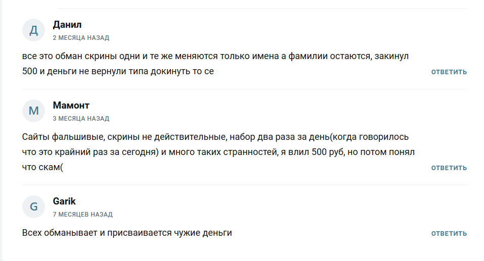 евгений финансовый прорыв отзывы телеграм канал евгений финансовый прорыв отзывы телеграм канал