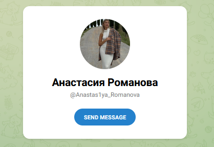 европа айфон 20 отзывы европа айфон 20 отзывы