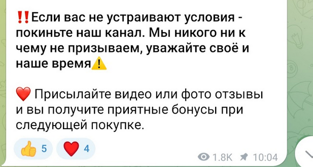 европа iphone 20 телеграмм канал европа iphone 20 телеграмм канал