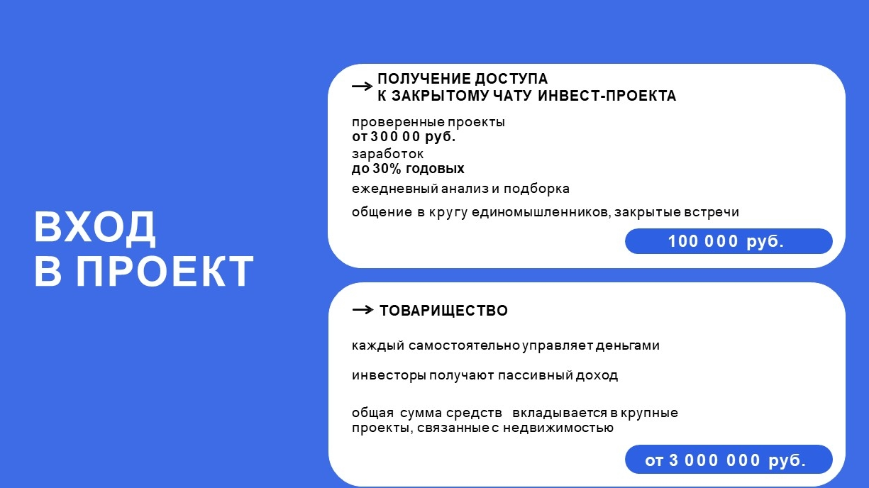 евстафьева алена евстафьева алена