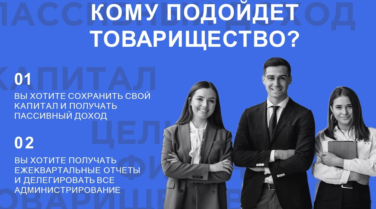евстафьева алена инвестиции отзывы евстафьева алена инвестиции отзывы