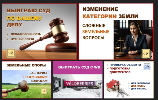 евстафьева алена отзывы евстафьева алена отзывы