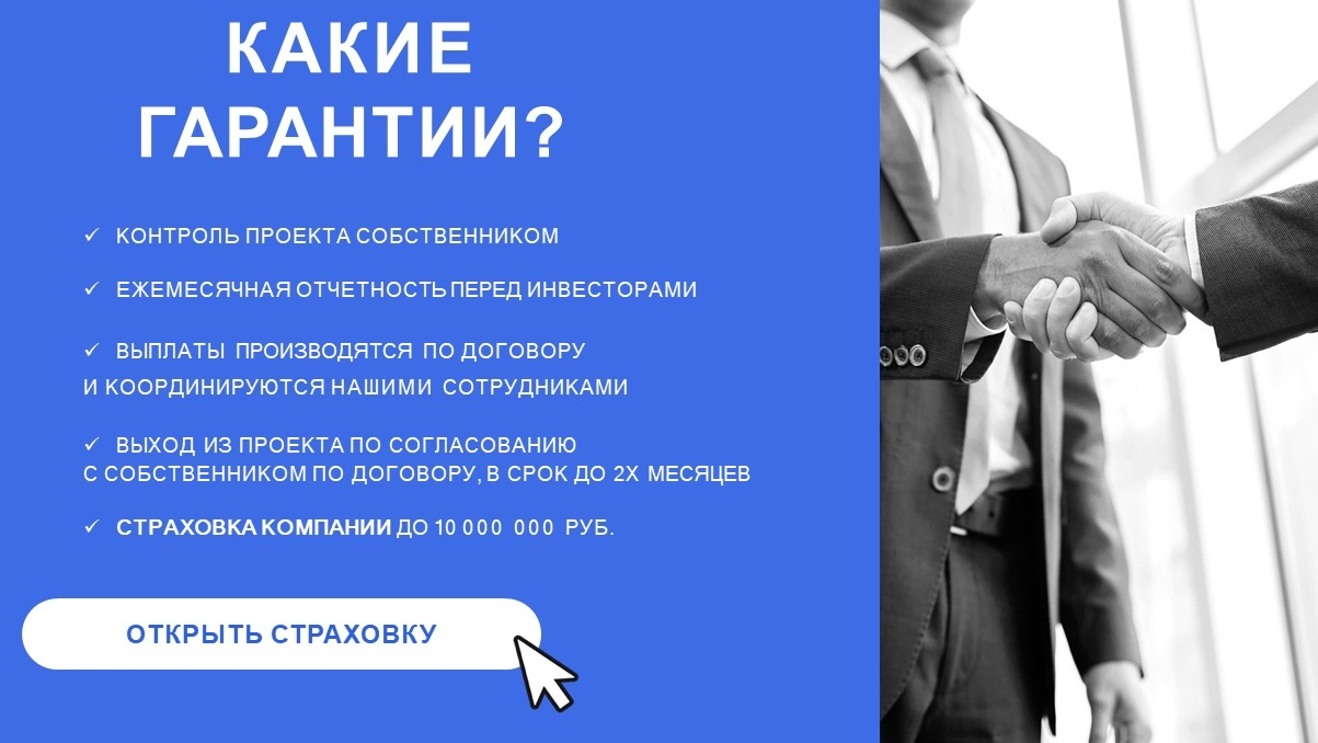 евстафьева алена отзывы евстафьева алена отзывы