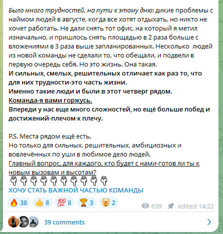 юра коровкин юра коровкин