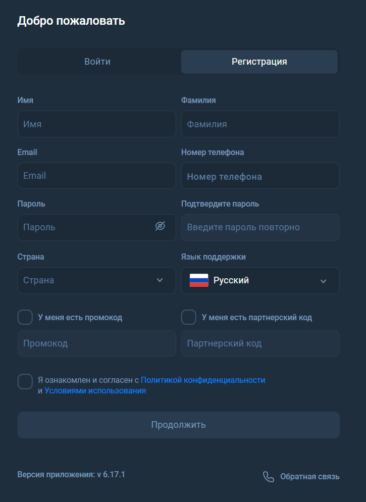yuru remi биржа отзывы