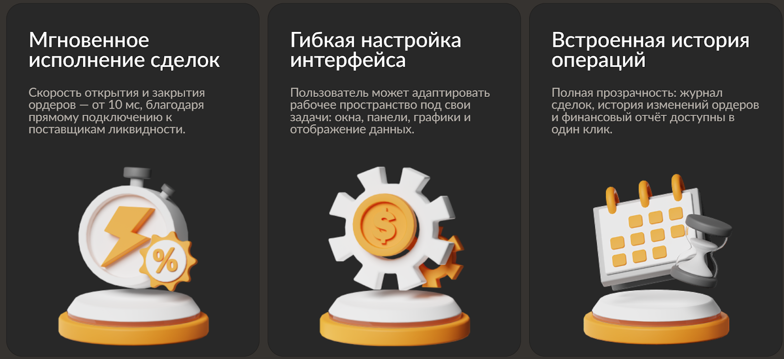 yururemi сайт