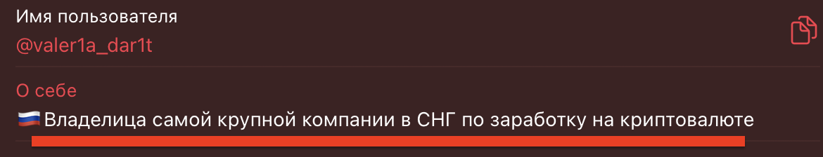 живи добром отзывы живи добром отзывы