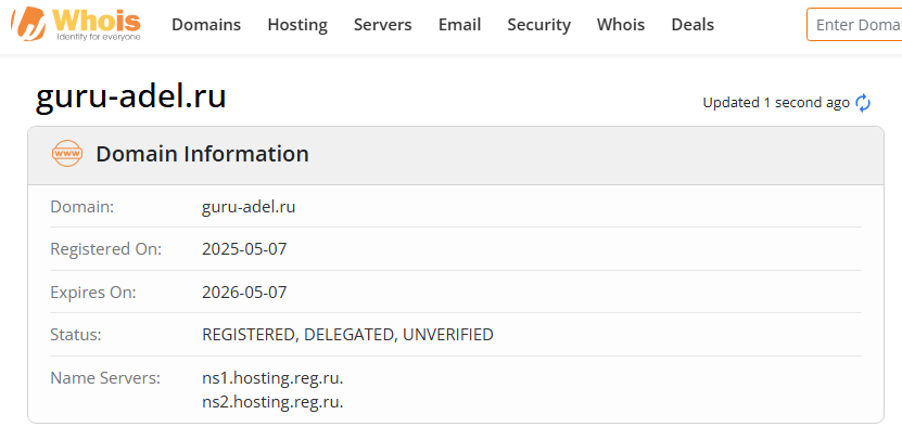 адель наилова адель наилова