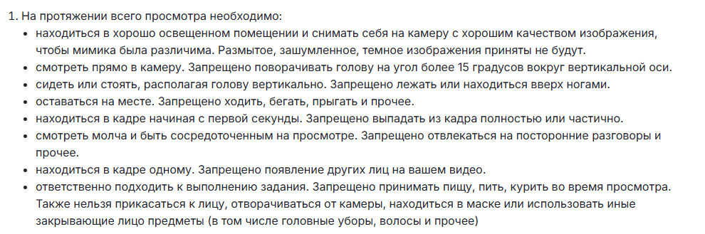 Aicap отзывы Aicap отзывы