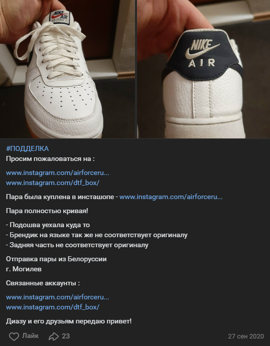 air force russia air force russia