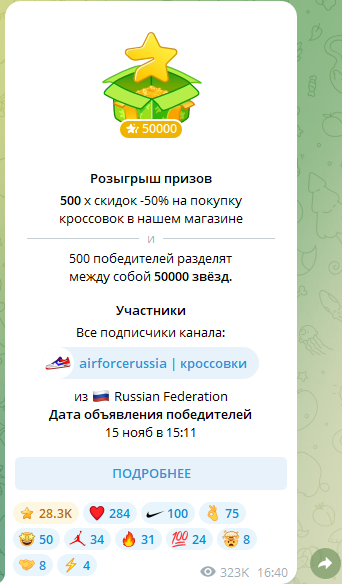 airforcerussia airforcerussia