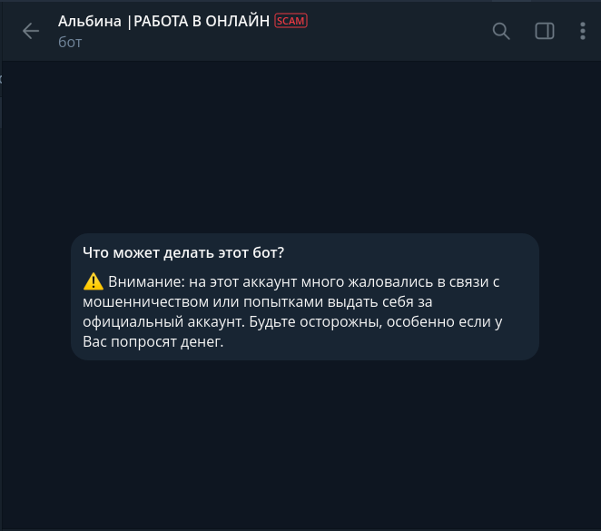 альбина красюкова альбина красюкова