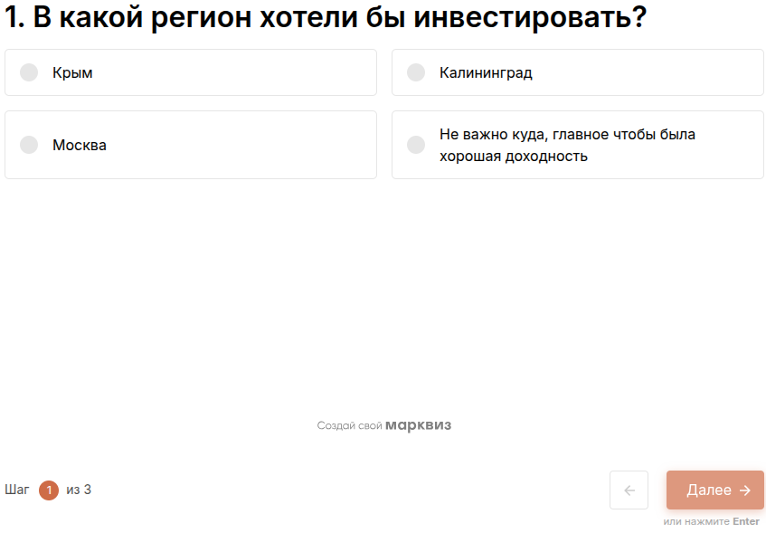 александр сосновка