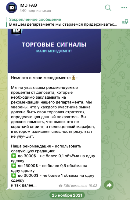 Алексей Игоревич Алексей Игоревич